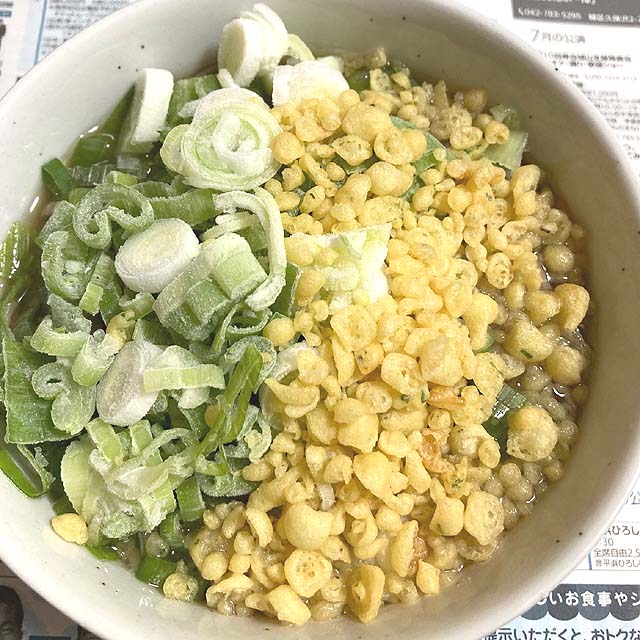 たぬきうどん１